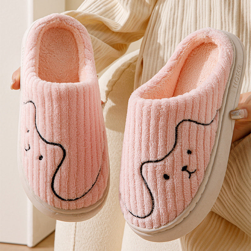 Striped Cat Plush Indoor Slippers Seasia