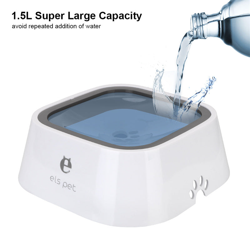 1.5L Anti-Spill Pet Water Bowl - Seasia