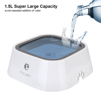 1.5L Anti-Spill Pet Water Bowl - Seasia