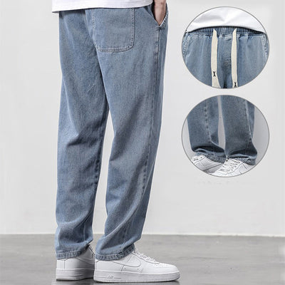 Men’s Loose Fit Drawstring Denim Trousers Seasia