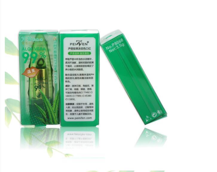 Aloe Vera Colour-Changing Lipstick Seasia