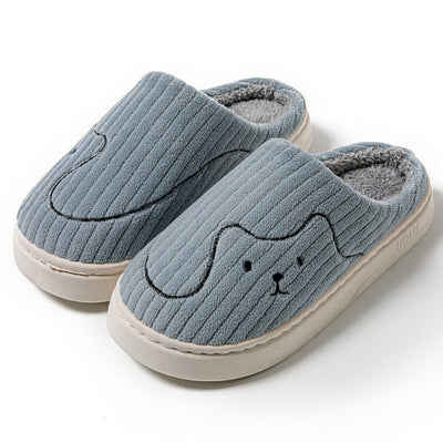 Striped Cat Plush Indoor Slippers Seasia
