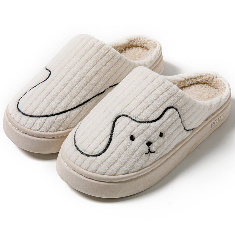 Striped Cat Plush Indoor Slippers Seasia