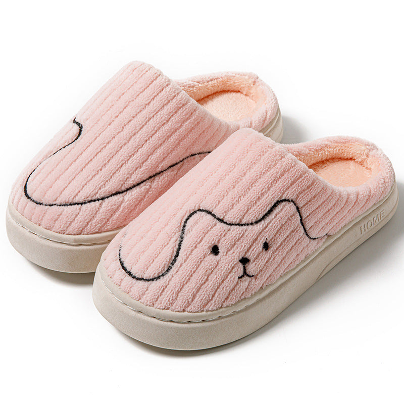 Striped Cat Plush Indoor Slippers Seasia