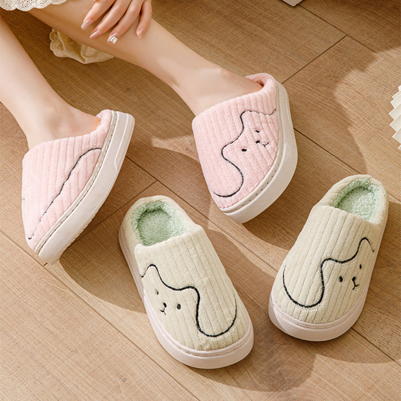 Striped Cat Plush Indoor Slippers Seasia