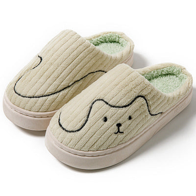 Striped Cat Plush Indoor Slippers Seasia
