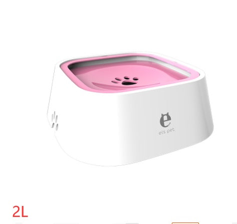 1.5L Anti-Spill Pet Water Bowl - Seasia