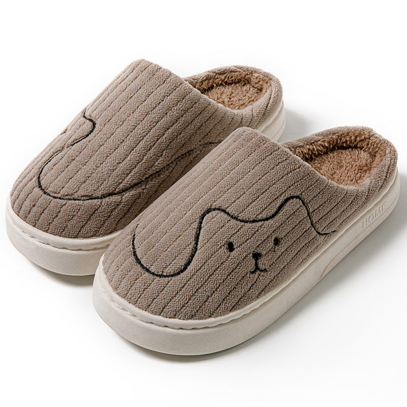 Striped Cat Plush Indoor Slippers Seasia