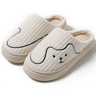 Striped Cat Plush Indoor Slippers Seasia