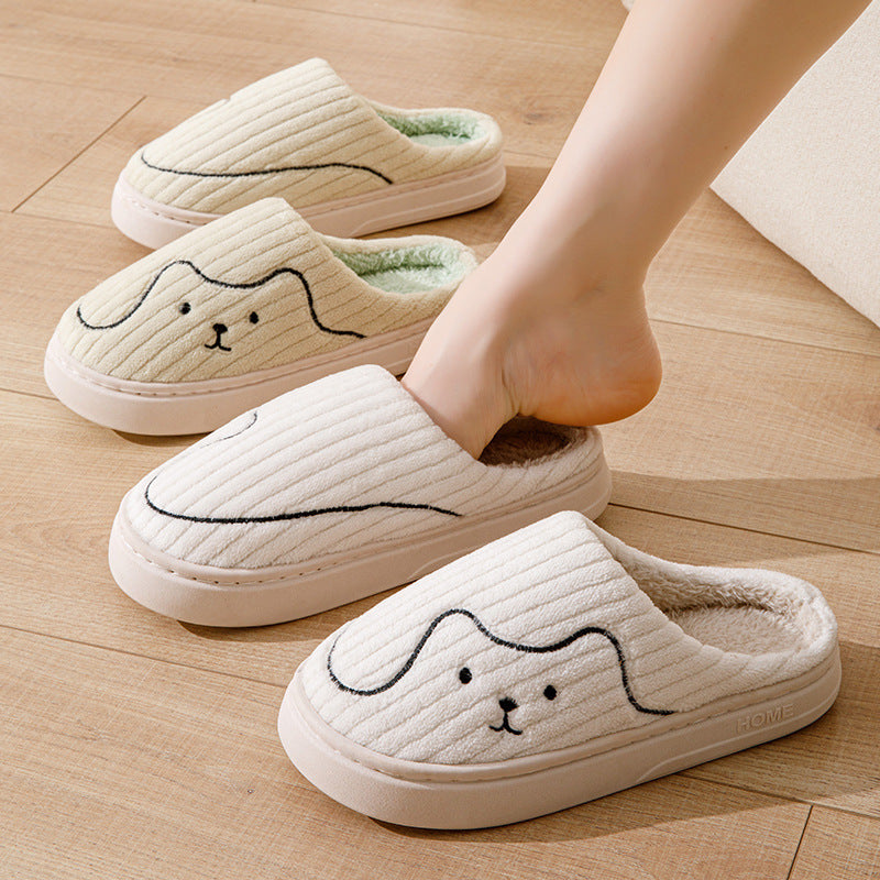 Striped Cat Plush Indoor Slippers Seasia